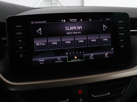 Skoda Kamiq 1.0 TSI Business Edition | Stoelverwarming | Carplay | Navigatie | Keyless | Virtual Cockpit | Fu... ActivLease financial lease