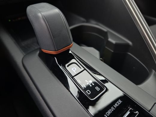 Toyota C-HR 1.8 Hybrid 140 First Edition | Apple CarPlay | Stoelverwarming | Blindspot | Rijklaarprijs incl. ... ActivLease financial lease