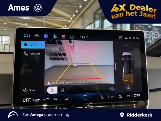 Volkswagen ID.3 Pro Limited Edition 58 kWh accu 204 PK | incl. inruilpremie | Stoelverwaming | Camera | Draadloos... ActivLease financial lease