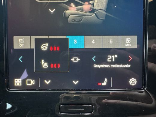 Volvo  XC40 Recharge P8 408 PK AWD R-Design | SOH 92,3%| TREKHAAK ELEKTRISCH| STOEL-  EN STUURVERWARMING| CAM... ActivLease financial lease