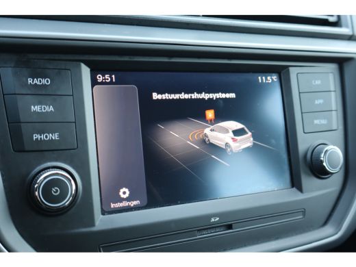 Seat Ibiza 1.0 TSI Style 95PK | Cruise control | Hill hold functie | Parkeersensor achter ActivLease financial lease