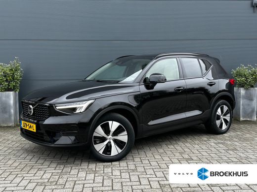 Volvo  XC40 1.5 T5 Recharge R-Design | Harman/Kardon | Camera | Memory | Stoel & stuurverwarming | Blond leder |