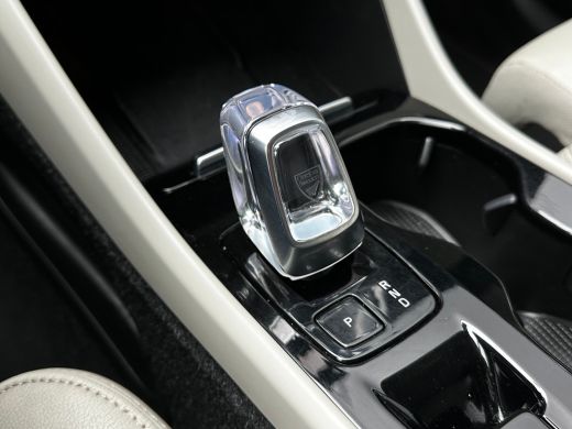 Volvo  XC40 1.5 T5 Recharge R-Design | Harman/Kardon | Camera | Memory | Stoel & stuurverwarming | Blond leder | ActivLease financial lease