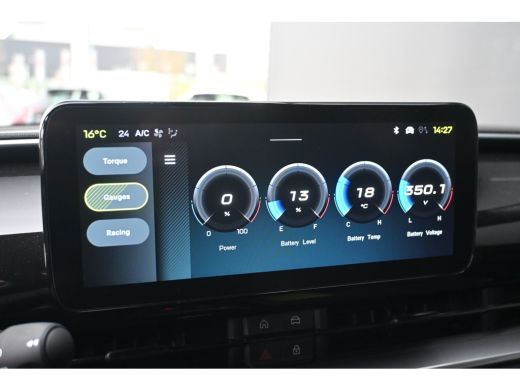 Abarth 600e Turismo 54 kWh 240pk 8 Jaar Garantie! | Sportstoelen | Adaptive Cruise | 20"LMV | ActivLease financial lease