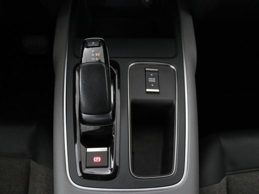 Citroën C5 Aircross 1.6 Plug-in Hybrid 225 Business | Camera | Carplay | Navigatie | Climate control | Bluetooth | Cr... ActivLease financial lease