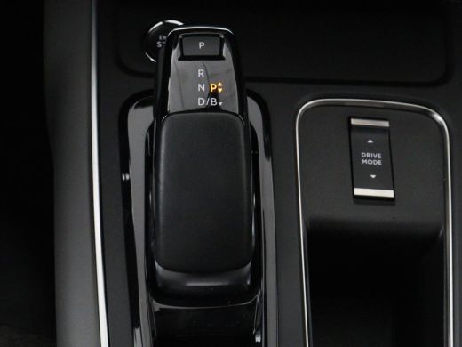 Citroën C5 Aircross 1.6 Plug-in Hybrid 225 Business | Camera | Carplay | Navigatie | Climate control | Bluetooth | Cr... ActivLease financial lease