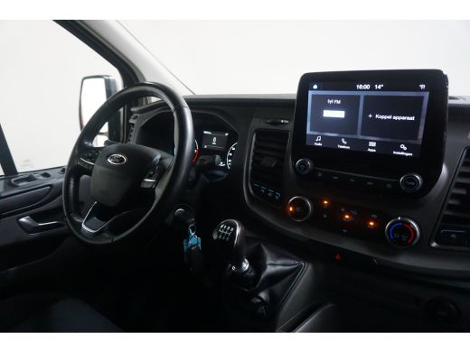 Ford Transit Custom 300 2.0 TDCI L2H1 Trend | Trekhaak | Achteruitrijcamera | Cruise control | Dodehoek detectie ActivLease financial lease