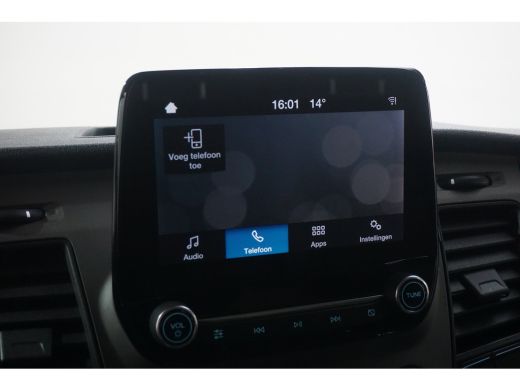 Ford Transit Custom 300 2.0 TDCI L2H1 Trend | Trekhaak | Achteruitrijcamera | Cruise control | Dodehoek detectie ActivLease financial lease