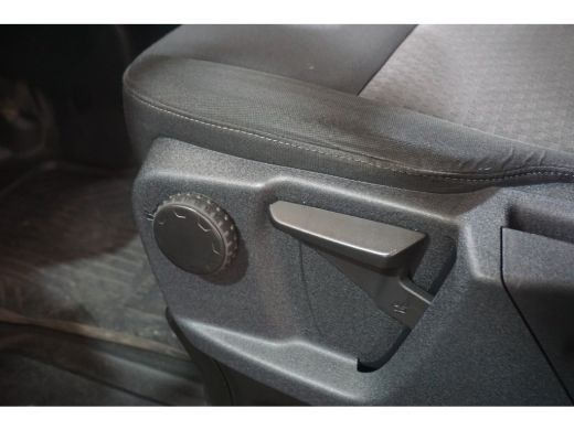 Ford Transit Custom 300 2.0 TDCI L2H1 Trend | Trekhaak | Achteruitrijcamera | Cruise control | Dodehoek detectie ActivLease financial lease