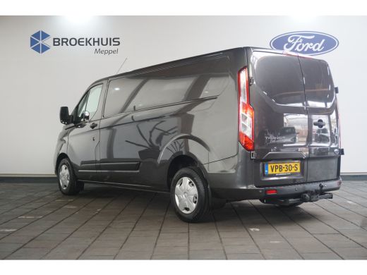 Ford Transit Custom 300 2.0 TDCI L2H1 Trend | Trekhaak | Achteruitrijcamera | Cruise control | Dodehoek detectie ActivLease financial lease