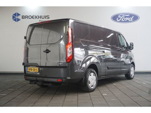 Ford Transit Custom 300 2.0 TDCI L2H1 Trend | Trekhaak | Achteruitrijcamera | Cruise control | Dodehoek detectie ActivLease financial lease