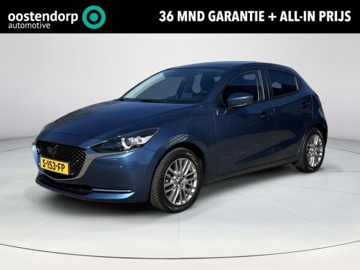 Mazda 2 1.5 Skyactiv-G Signature | Apple carplay| Head up display| Climate control| Rondom zicht camera| ...