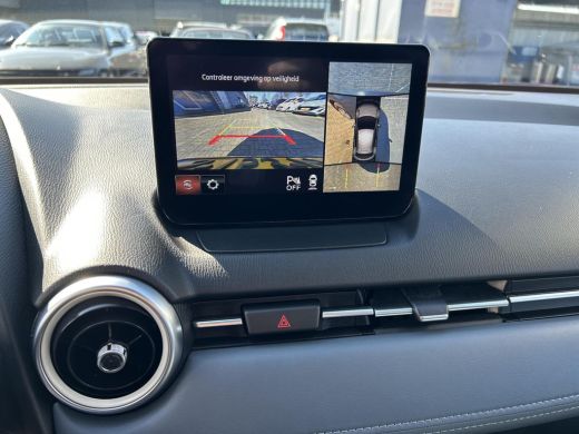Mazda 2 1.5 Skyactiv-G Signature | Apple carplay| Head up display| Climate control| Rondom zicht camera| ... ActivLease financial lease