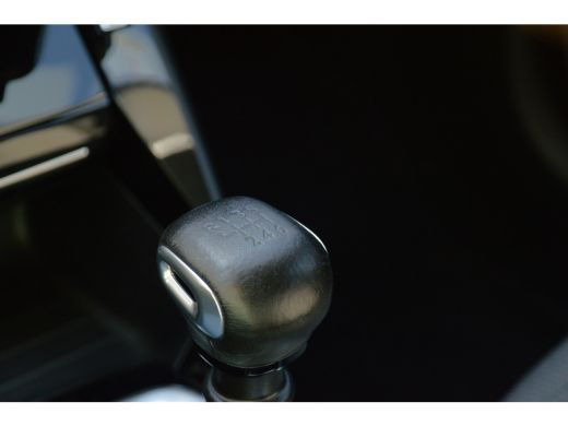 Peugeot 208 1.2 100PK Allure | Navigatie | Parkeersensoren | DAB | Apple Carplay / Android Auto | | Lichtmeta... ActivLease financial lease