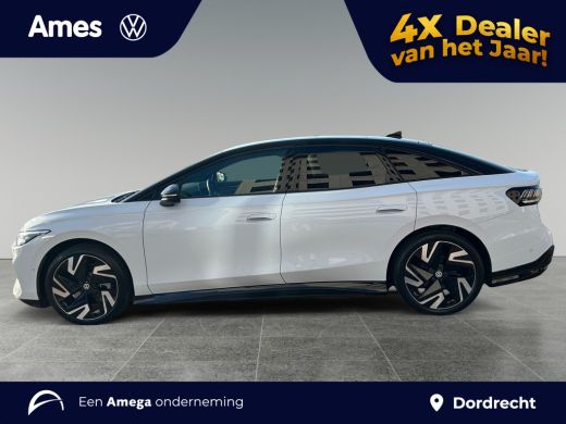 Volkswagen ID.7 Pro S Limited Edition 86 kWh accu, 210 kW / 286 PK Limousine Elektrische aandrijving | Snel lever... ActivLease financial lease