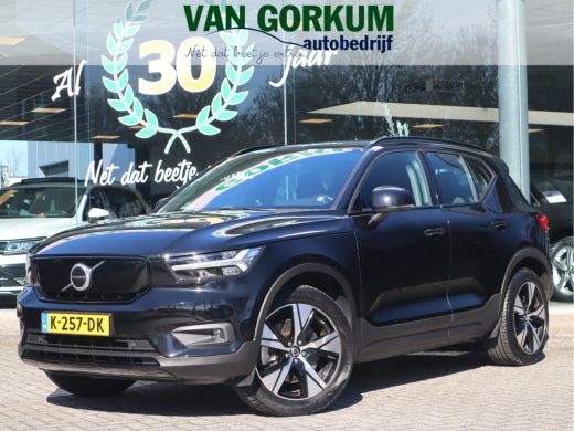 Volvo  XC40 Recharge P8 AWD R-Design Navi / Trekh / Elekramen / Camera / SOH 91,68
