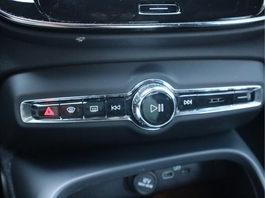 Volvo  XC40 Recharge P8 AWD R-Design Navi / Trekh / Elekramen / Camera / SOH 91,68 ActivLease financial lease