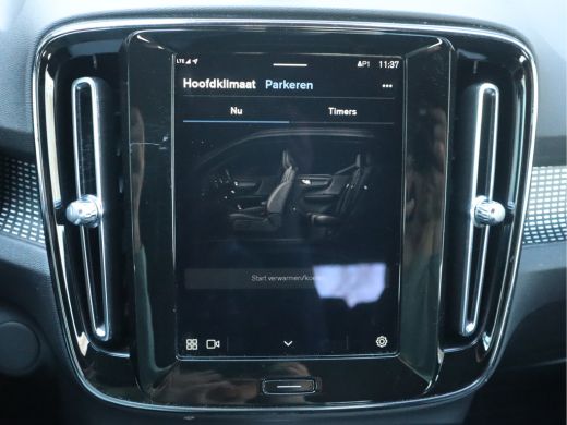 Volvo  XC40 Recharge P8 AWD R-Design Navi / Trekh / Elekramen / Camera / SOH 91,68 ActivLease financial lease