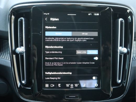 Volvo  XC40 Recharge P8 AWD R-Design Navi / Trekh / Elekramen / Camera / SOH 91,68 ActivLease financial lease