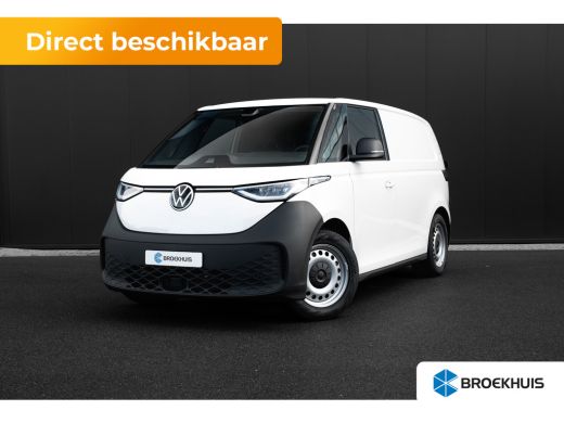 Volkswagen ID. Buzz Cargo Cargo 79 kWh | Voorraad | Trekhaak | 4 Seizoenen banden | Camera | Achterdeuren