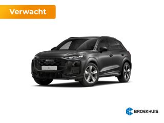 Audi Q3 S edition | Adaptive cruise control | Audi sound system | Cruise control