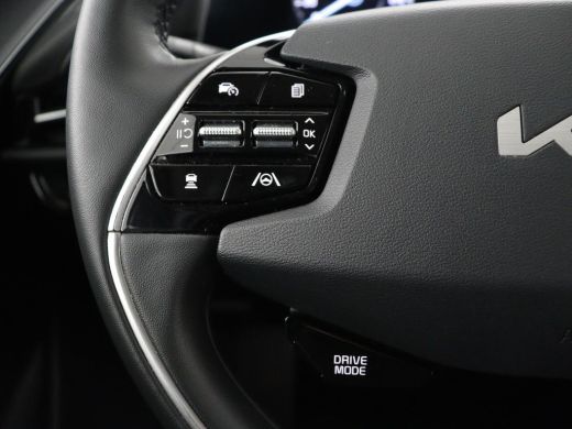 Kia Niro 1.6 GDi Hybrid DynamicLine | Trekhaak | Adaptive cruise | Camera | Carplay | Half leder | Navigat... ActivLease financial lease
