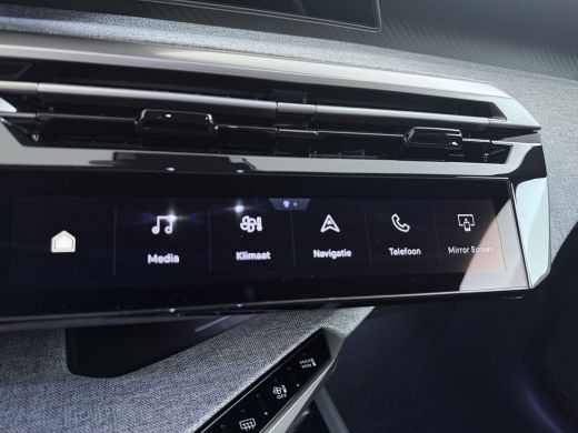 Peugeot 5008 Allure | Pack Safety Plus ActivLease financial lease