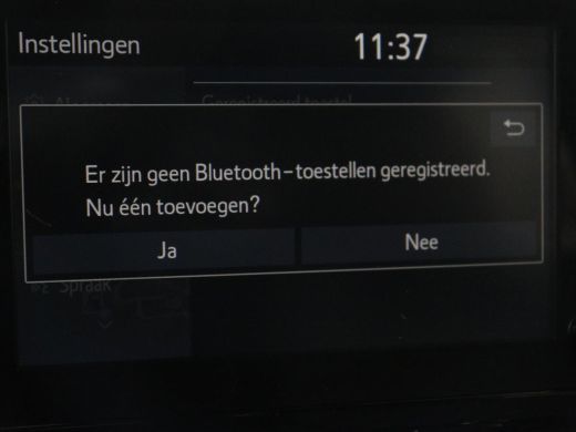 Toyota Corolla 2.0 Hybrid Trek | Stoelverwarming | Adaptive cruise | Navigatie | Camera | Carplay | Keyless | Fu... ActivLease financial lease