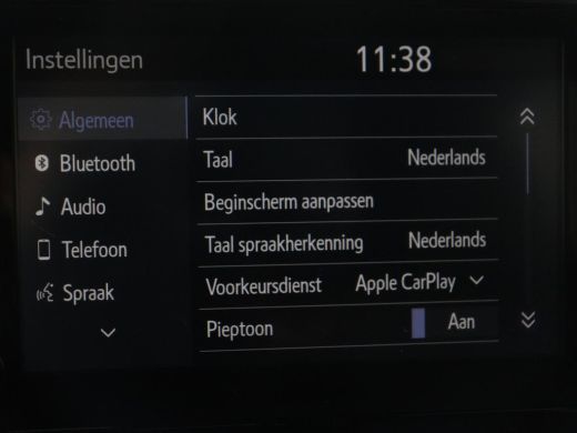 Toyota Corolla 2.0 Hybrid Trek | Stoelverwarming | Adaptive cruise | Navigatie | Camera | Carplay | Keyless | Fu... ActivLease financial lease