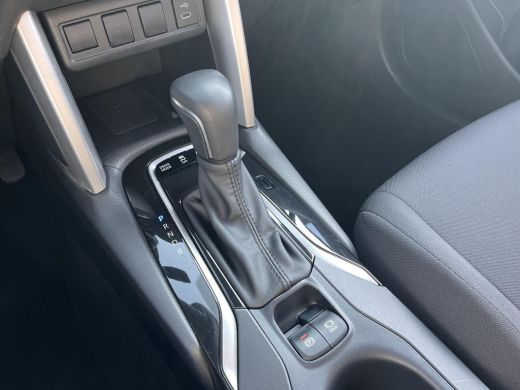 Toyota Corolla Cross Hybrid 200 Dynamic | Navigatie | Apple CarPlay/Android auto | Achteruitrijcamera | Trekhaak ActivLease financial lease