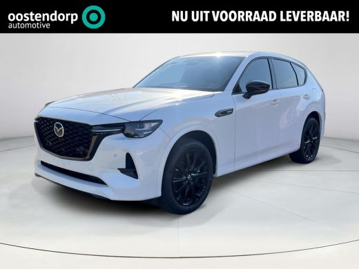 Mazda CX-60 2.5 e-SkyActiv PHEV Homura Business Edition | Stoelverwarming/verkoeling | Adaptive cruisecontrol...