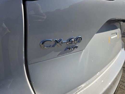 Mazda CX-60 2.5 e-SkyActiv PHEV Homura Business Edition | Stoelverwarming/verkoeling | Adaptive cruisecontrol... ActivLease financial lease