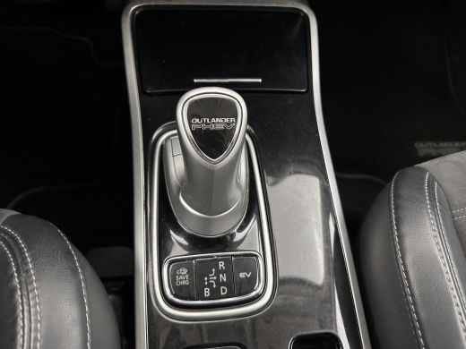 Mitsubishi Outlander 2.4 PHEV Intense (Plug-in) (INCL-BTW) *LEATHER-MICROFIBRE | FULL-LED | KEYLESS | BLINDSPOT | CAME... ActivLease financial lease