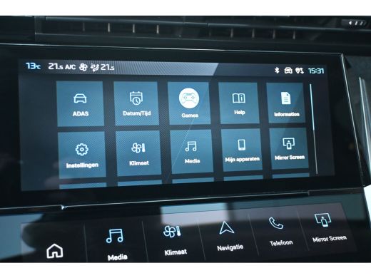 Peugeot 408 1.2 Hybrid 145 e-DCS6 Allure | Adaptive Cruise | Navigatie | Achteruitrijcamera | Climate Control... ActivLease financial lease