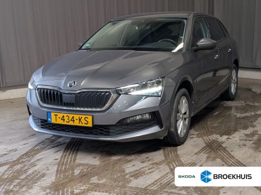 Skoda Scala 1.0 TSI 110 pk Ambition 7-DSG | Airco | Apple Carplay | Cruise control | Led Koplampen |