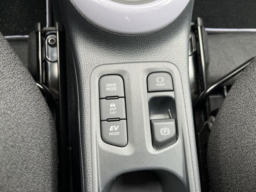 Toyota Aygo Hybrid 115 pulse | &euro; 1.000 extra inruilwaarde | ActivLease financial lease