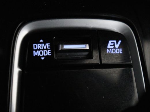 Toyota Corolla 2.0 Hybrid GR-Sport | Leder/Alcantara | Stoelverwarming | Trekhaak | Sportstoelen | Camera | Carp... ActivLease financial lease