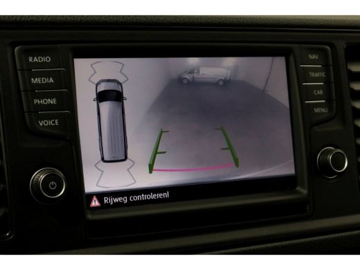 Volkswagen Crafter 35 2.0 TDI 140pk DSG-Automaat L3H2 (L2H1) Comfortline Navi/Camera/Inrichting 08-2020 ActivLease financial lease