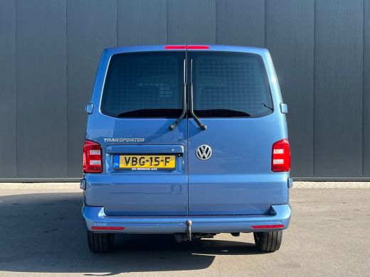Volkswagen Transporter Dubbele Cabine DSG 150 PK | Dubbele Schuifdeur | Trekhaak | Navi | Multivan Dashboard | Stoel ver... ActivLease financial lease