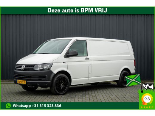 Volkswagen Transporter L2H1 | 102 PK | 3-Zits | Airco