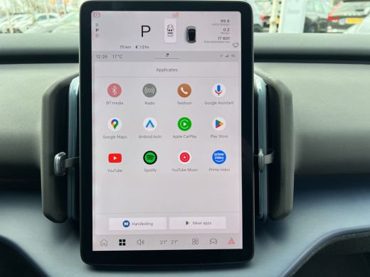 Volvo  EX30 Single Motor Extended Range Plus 272pk | 11 kW lader | LED achterlichten | LED dagrijverlichting ActivLease financial lease