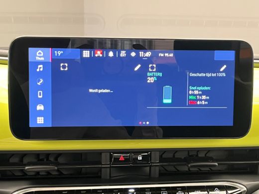Fiat 500e Urban 24 kWh Cruise | Carplay | Digitaal Dashboard | Keyless | Climate Control | DAB | 16" Lichtm... ActivLease financial lease