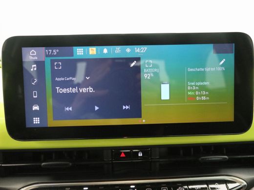 Fiat 500 Urban 24 kWh Cruise | Carplay | Digitaal Dashboard | Keyless | Climate Control | DAB | 16" Lichtm... ActivLease financial lease