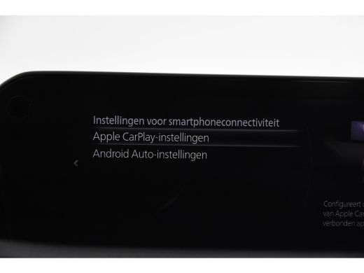 Mazda CX-30 2.0 e-SkyActiv-G M Hybrid *1ste Eigenaar*Navigatie*360 Camera*Stoelverwarming* ActivLease financial lease