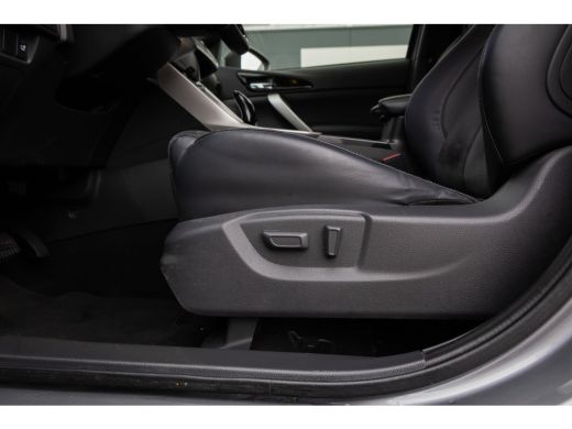 Mitsubishi Eclipse Cross 2.4 PHEV Intense+ | Trekgewicht 1500 kg. | Navi | Achteruitrijcamera | Cruise Control | Stoelverw... ActivLease financial lease