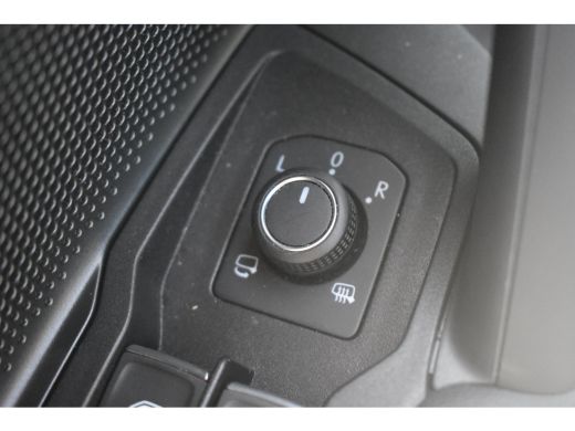 Volkswagen Tiguan 1.5 eHybrid 204PK R-Line Edition PHEV | CAMERA | APP. CONNECT | ADAPT. CRUISE | KEYLESS | DAB+ ActivLease financial lease