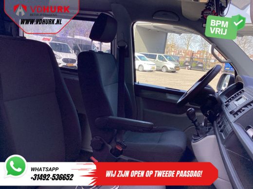 Volkswagen Transporter 2.0 TDI 150 pk L2 DC Dubbel Cabine EXPORT 2.5t Trekverm./ Airco/ Camera/ Cruise/ 16"LMV/ Trekhaak ActivLease financial lease