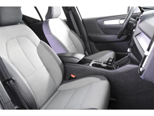 Volvo  XC40 1.5 T4 Recharge Inscription *1ste Eigenaar*Navigatie*Standkachel*Parkassist* ActivLease financial lease