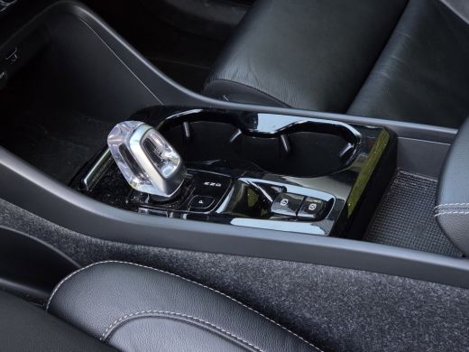 Volvo  XC40 1.5 T4 Recharge Inscription | Trekhaak | Camera | Stuur/stoelverwarming | Adaptive Cruise ActivLease financial lease