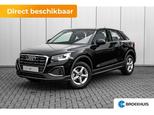 Audi Q2 Pro Line | Audi smartphone interface | Cruise control (incl. speedlimiter) | LED-koplampen